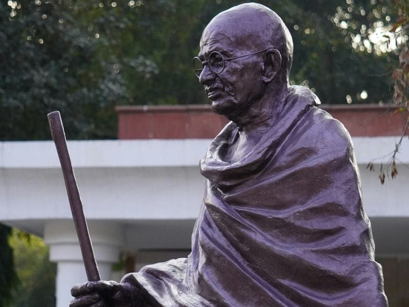 Gandhi Smriti