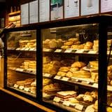 bakery