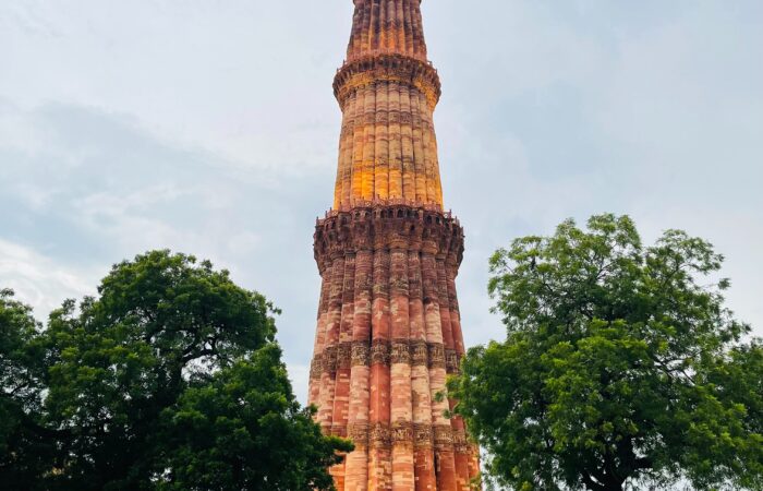 Qutub Minar