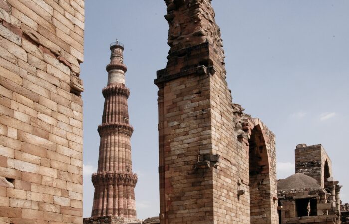 Qutub Minar
