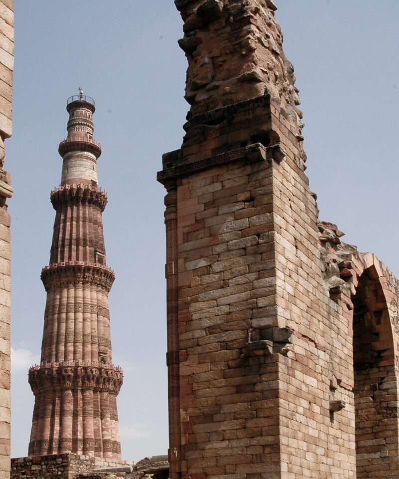 Qutub Minar